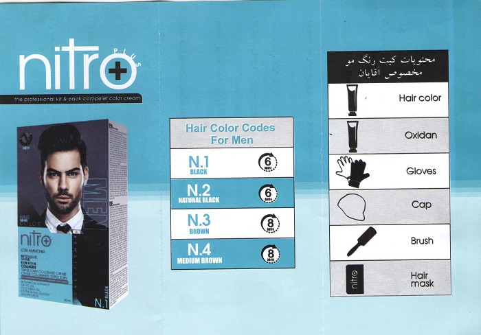 کیت رنگ مو مردانه نیترو پلاس رنگ شماره n.3  قهوه ای
