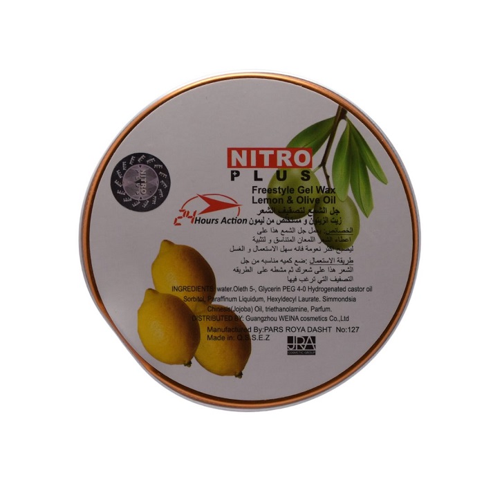 واکس مو نیترو حاوی  روغن زیتون و لیمو 120 گرم