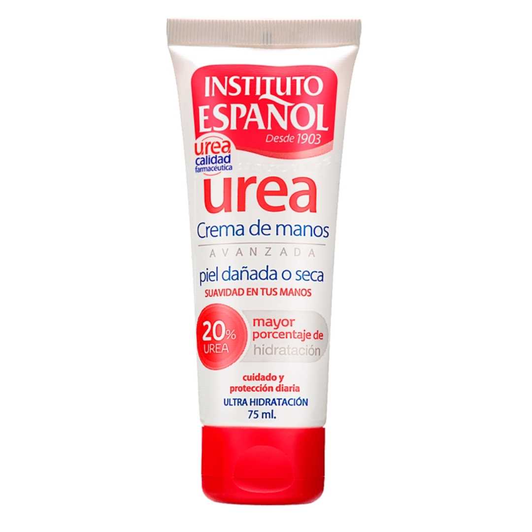 کرم ترمیم کننده پوست اسپانول مدل اوره 75 میل