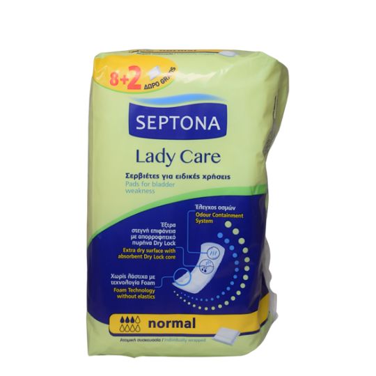 پوشینه بانوان سپتونا  مدل نرمال 10 عددی